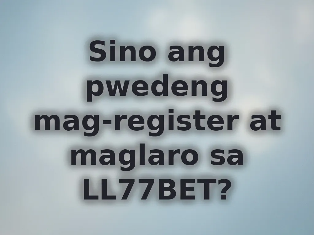 Eligibility Rules